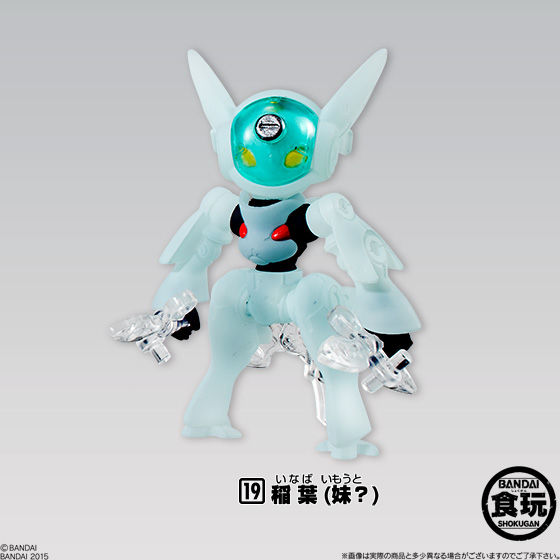 破幻のジスタチョコ3（10個入） | フィギュア | アニメグッズ