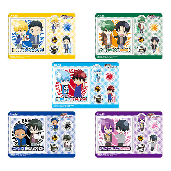 カードダスドットコム 公式サイト | 商品情報 - 黒子のバスケ