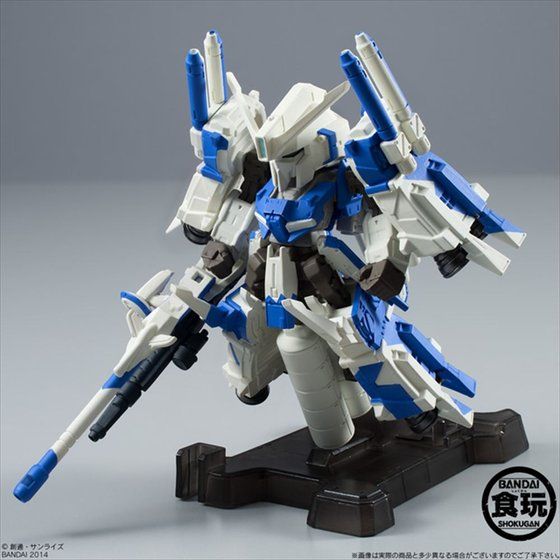 FW GUNDAM CONVERGE EX04 ハミングバード(Ver.BLUE) 【MSZ-006C1[Bst