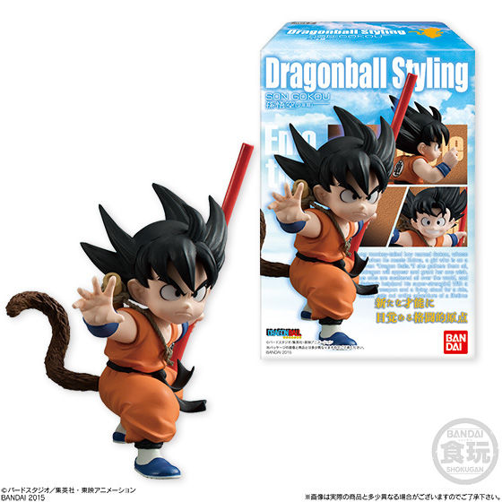 ドラゴンボールスタイリング 孫悟空（少年期）【通常版