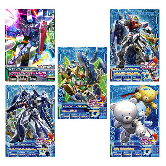 カードダスドットコム 公式サイト | 商品情報 - ガンダムトライエイジ