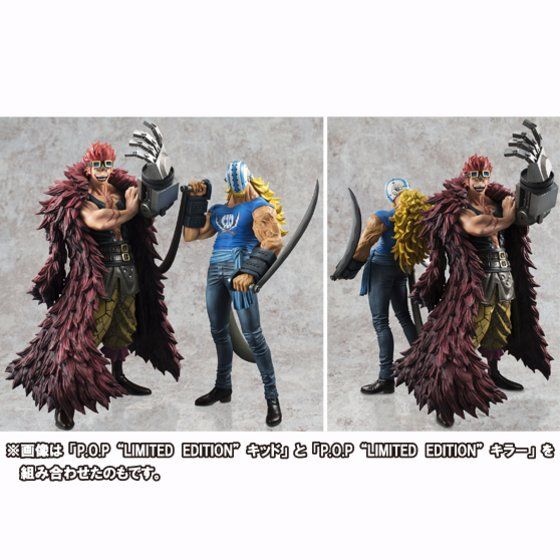 P.O.P “LIMITED EDITION” ユースタス・“キャプテン”キッド | ONE PIECE