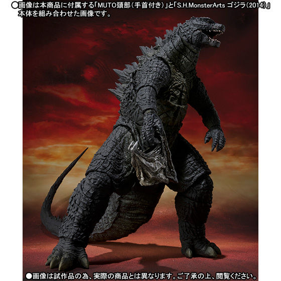 S.H.MonsterArts ゴジラ（2014） Spit Fire Ver. | フィギュア