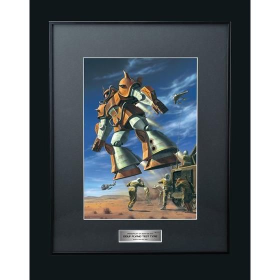 ガンプラボックスアートコレクション 1/144グフ飛行試験型 【受注生産