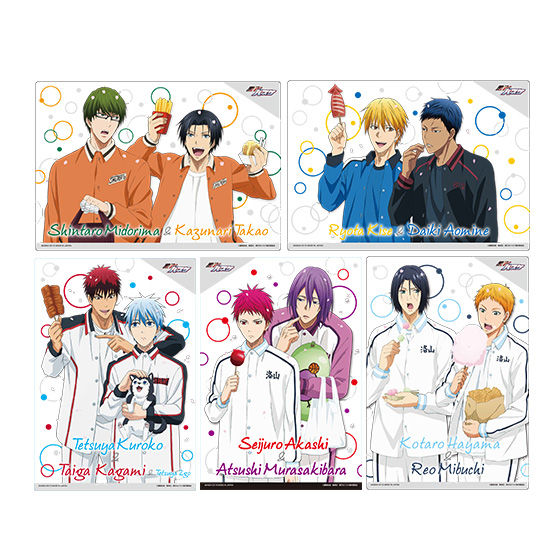 カードダスドットコム 公式サイト | 商品情報 - 黒子のバスケ クリア