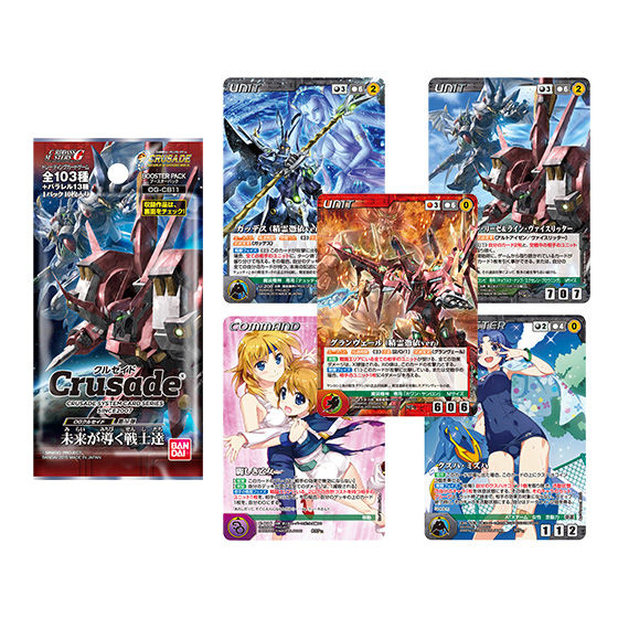 カードダスドットコム 公式サイト | 商品情報 - OGクルセイド 第11弾