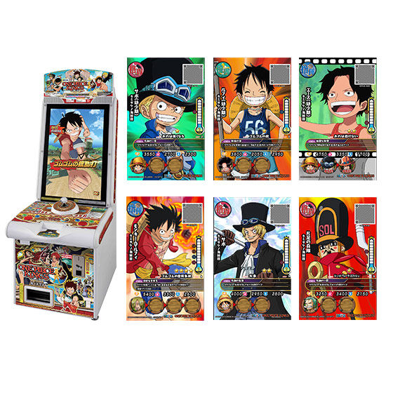 カードダスドットコム 公式サイト | 商品情報 - データカードダス