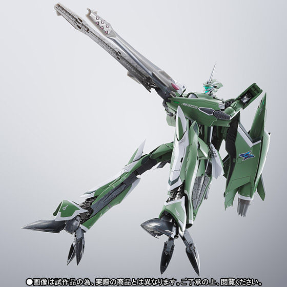 DX超合金 VF-27βルシファーバルキリー ニューヘッドプラス（一般機