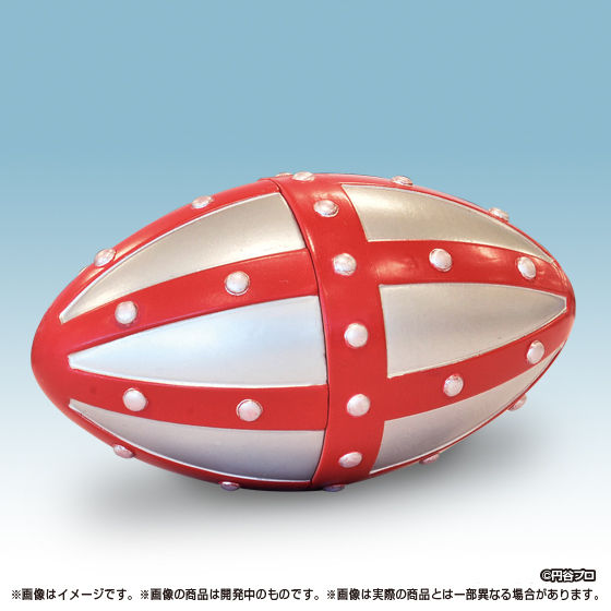 HG原色ウルトラ怪獣大百科 大ピンチ＆大チャンスver. | ウルトラマン