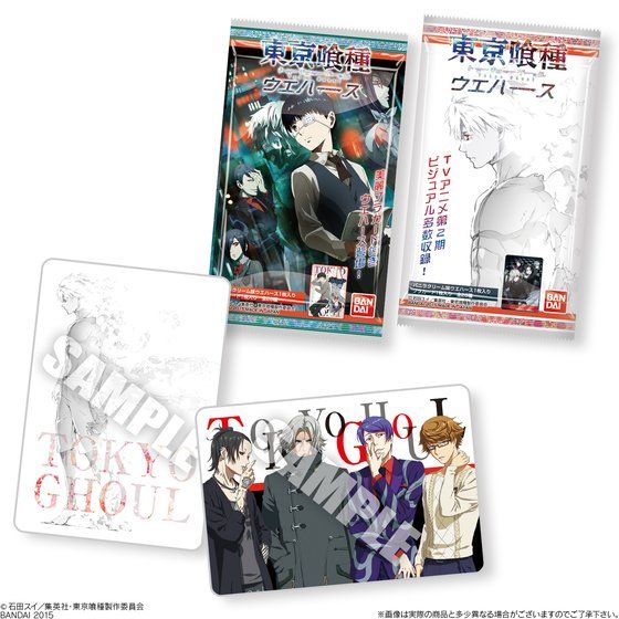 東京喰種トーキョーグール ウエハース（20個入） | 食品・飲料