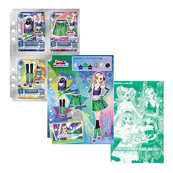 カードダスドットコム 公式サイト | 商品情報 - アイカツ！ ブランド