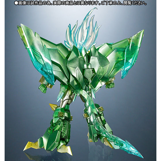 スーパーロボット超合金 ジェネシックガオガイガー ヘルアンドヘブン