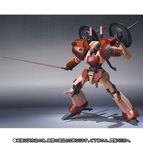 ROBOT魂 〈SIDE HM〉 アシュラ・テンプル | フィギュア | アニメグッズ