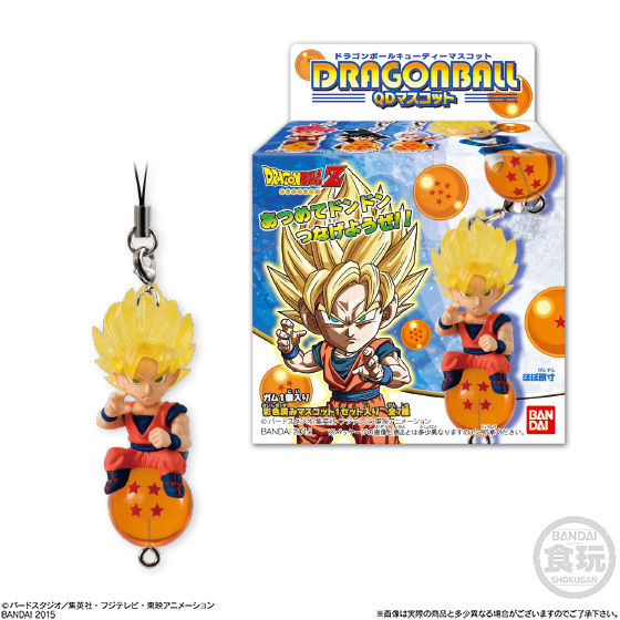 ドラゴンボール QDマスコット（10個入） | ドラゴンボールシリーズ