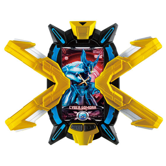 DXエクスデバイザー｜ウルトラマンおもちゃウェブ｜バンダイ公式サイト