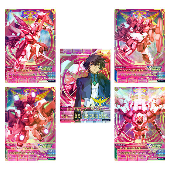 ガンダムトライエイジ BUILD G6弾 | バンダイによる、遊びと学びの