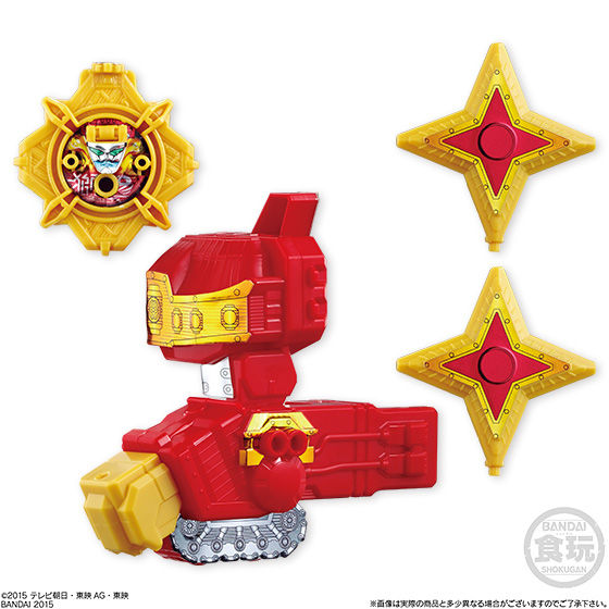 ミニプラ シュリケン合体シリーズ04 ライオンハオー（5個入） | 手裏剣