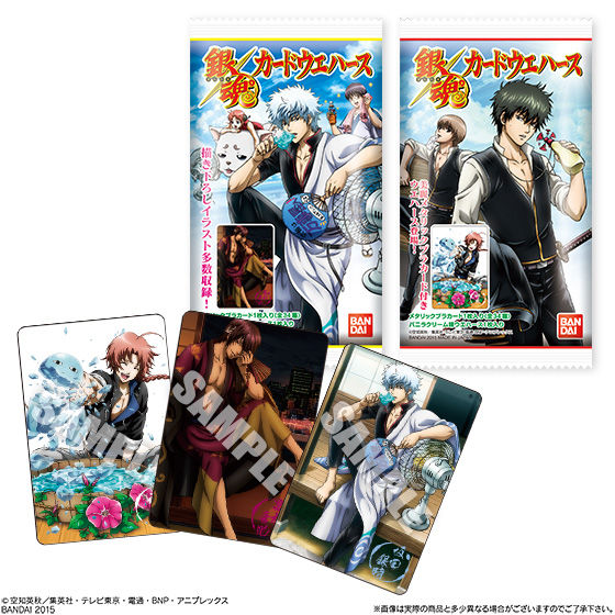 銀魂゜カードウエハース（20個入） | 銀魂 食品・飲料 | アニメグッズ