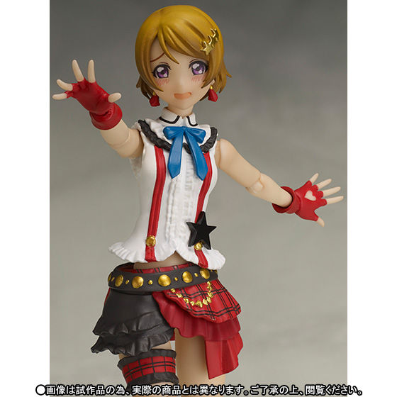 S.H.Figuarts 小泉花陽（僕らは今のなかで） | ラブライブ