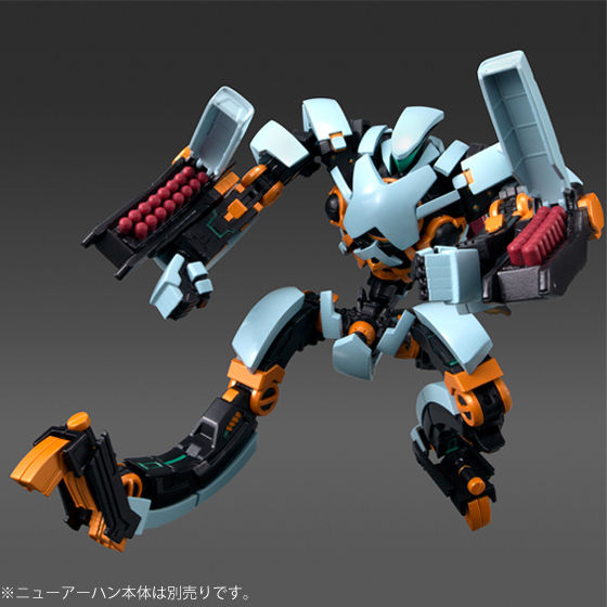 ヴァリアブルアクション ニューアーハン専用武器セット | フィギュア