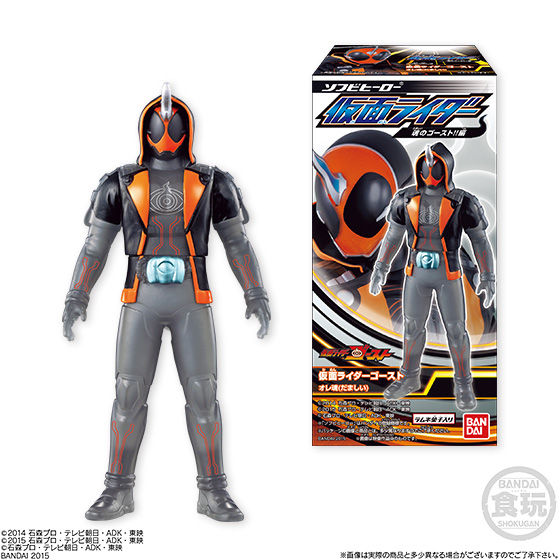 ソフビヒーロー仮面ライダー（10個入） | 仮面ライダーゴースト 食品