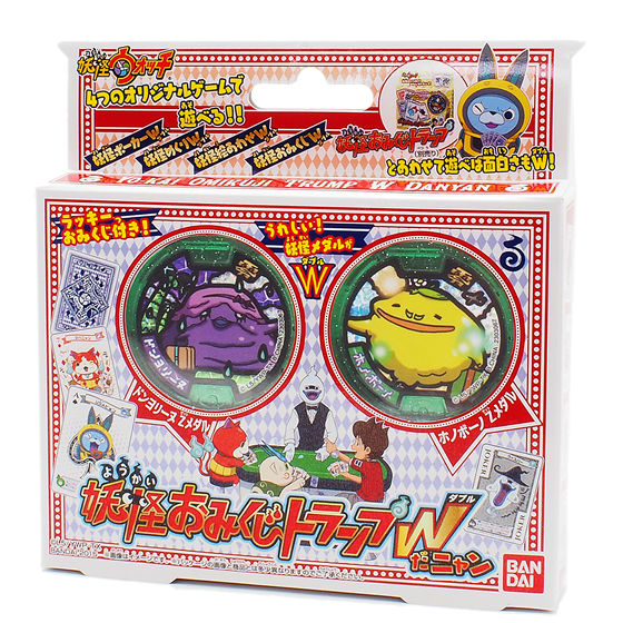 妖怪おみくじトランプWだニャン | BANDAI TOYS