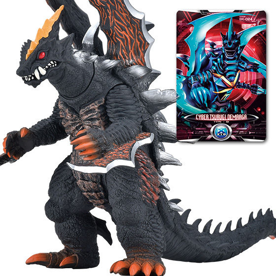 ウルトラ怪獣DX ツルギデマーガ｜ウルトラマンおもちゃウェブ