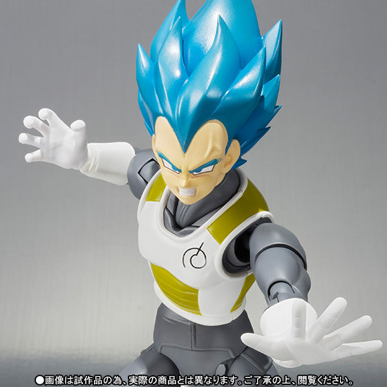 抽選販売】S.H.Figuarts 超サイヤ人ゴッドSS（超サイヤ人）ベジータ