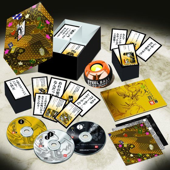 ジョジョの奇妙な百人一首 世界（ザ・ワールド）第1-7部総集編