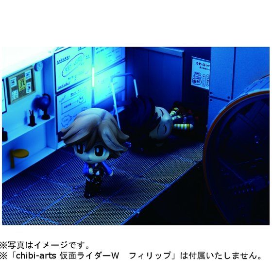 chibi-arts 仮面ライダーW 左翔太郎 | 仮面ライダーW（ダブル