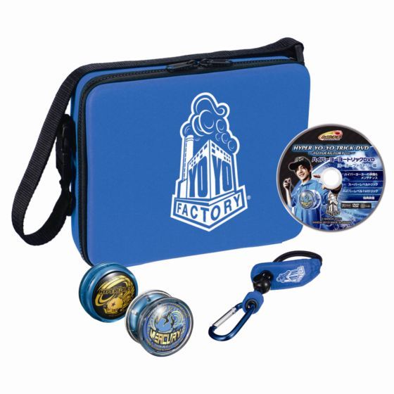 バンダイ 商品・サービスサイト | ハイパーヨーヨースターターセット
