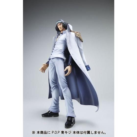 Portrait.Of.Pirates ワンピースシリーズNEO-EX 青キジ用 海軍コート