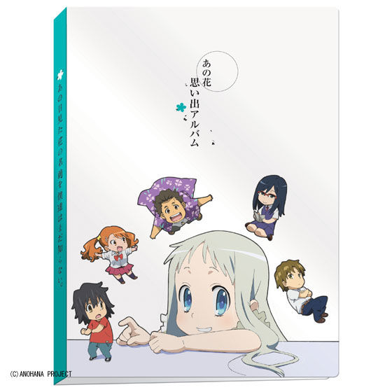 あの日見た花の名前を僕達はまだ知らない。 クリアプレート