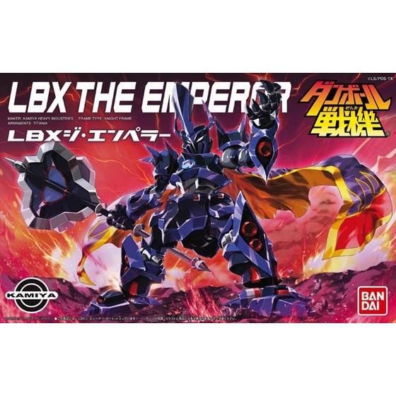 006 LBXジ・エンペラー│株式会社BANDAI SPIRITS（バンダイスピリッツ）