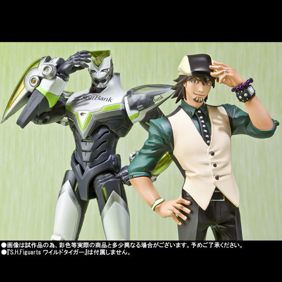 フィギュアーツZERO 鏑木・T・虎徹 | TIGER & BUNNY フィギュア