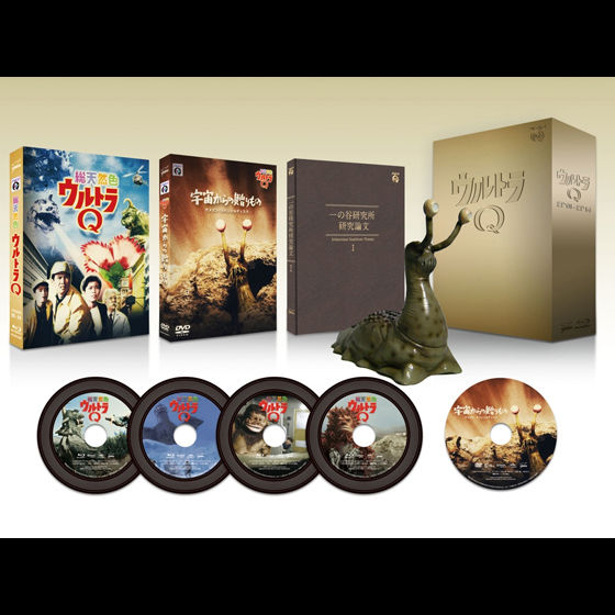 3月お届け】『総天然色ウルトラQ』プレミアムBlu-ray BOX I