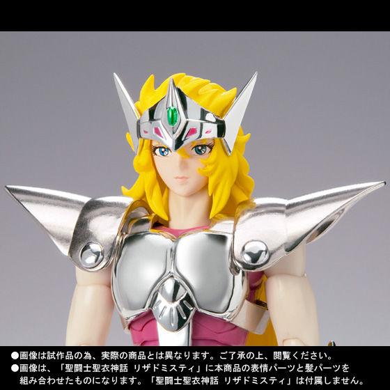 聖闘士聖衣神話シリーズ｜バンダイナムコグループ公式通販サイト
