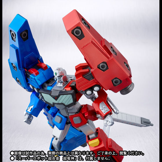 スーパーロボット超合金 勝利の鍵セット4 | フィギュア | アニメグッズ