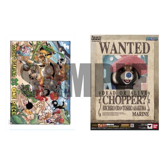 フィギュアーツ ZERO Artist Special ルフィ・ナミ・ウソップ