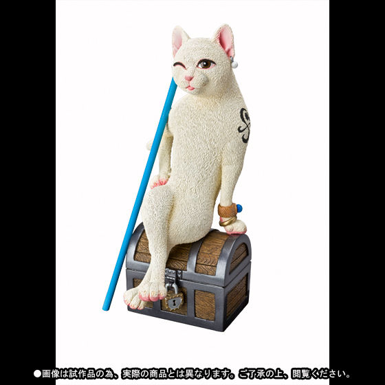 フィギュアーツ ZEROArtist Special ナミ as ネコ | ONE PIECE