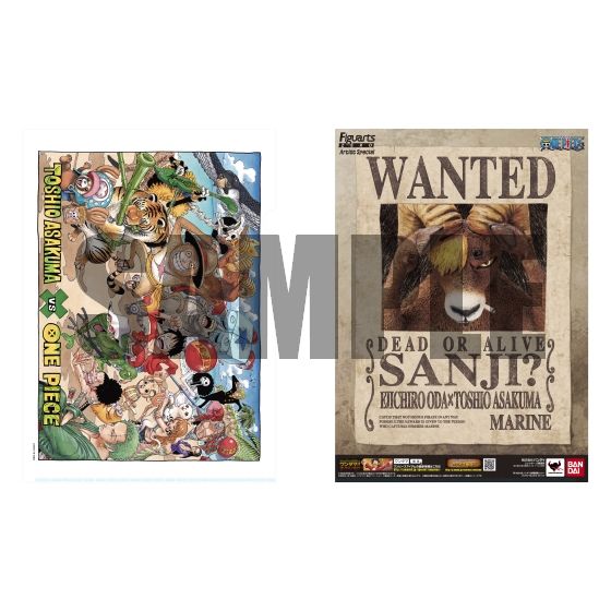 フィギュアーツ ZERO Artist Special サンジ as ビッグホーン | ONE