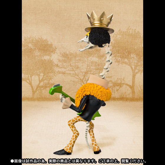 フィギュアーツ ZERO Artist Special ブルック as キリンの骨 | ONE