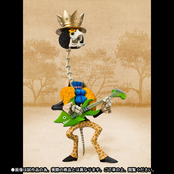 フィギュアーツ ZERO Artist Special ブルック as キリンの骨 | ONE