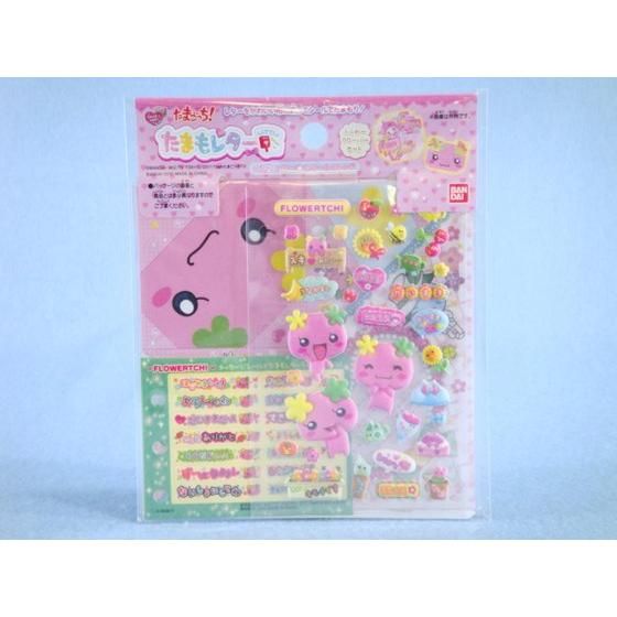 バンダイ 商品・サービスサイト | たまもレター ふらわークローバー