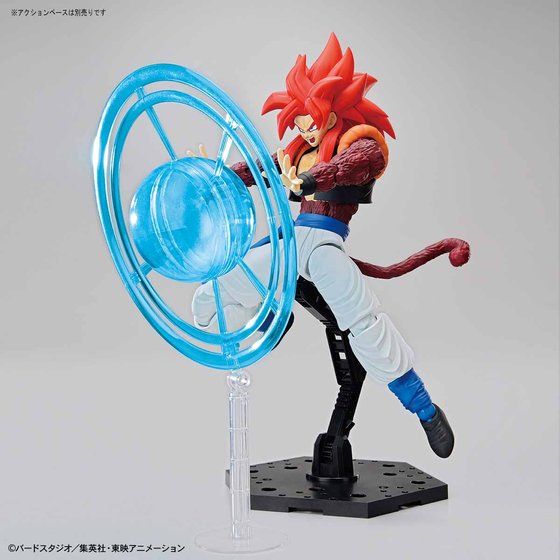 Figure-rise Standard 超サイヤ人4ゴジータ│株式会社BANDAI SPIRITS