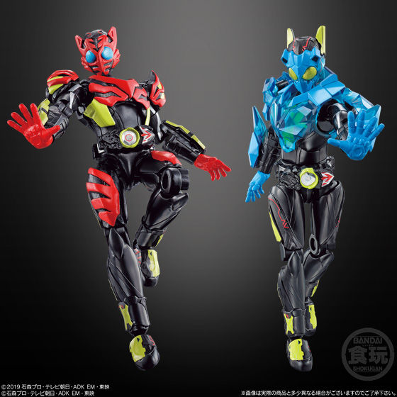 装動 仮面ライダーゼロワン AI 02 feat.創動 仮面ライダービルド