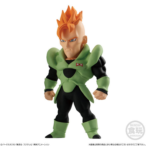 ドラゴンボールアドバージ12セット | ドラゴンボール超 フィギュア