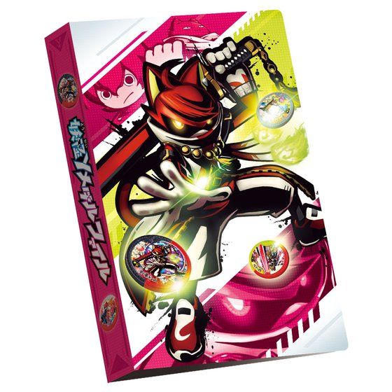 妖怪Yメダルファイル 剣豪紅丸 | BANDAI TOYS