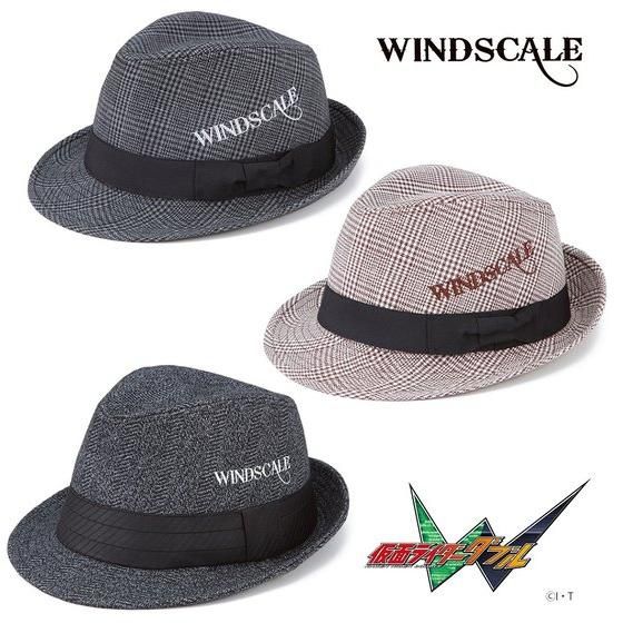 仮面ライダーW WIND SCALE 中折れHAT（ハット） 2019-2020 WINTER