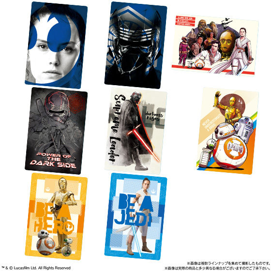 バンダイ 商品・サービスサイト | スター・ウォーズ カードウエハース